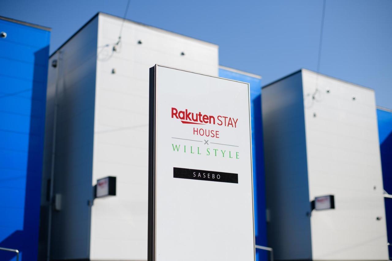 Rakuten Stay House X Will Style Sasebo 102 Экстерьер фото